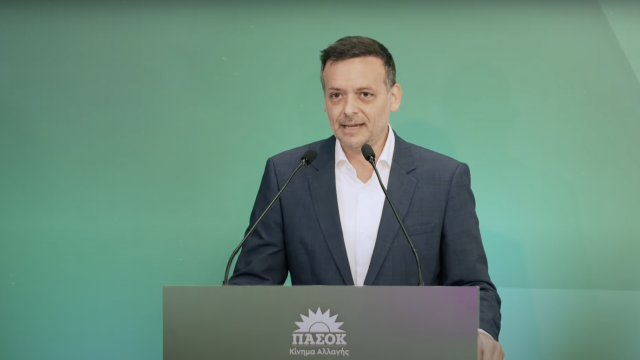 Ομιλία στην εκδήλωση του ΠΑΣΟΚ για την Αυτοδιοίκηση